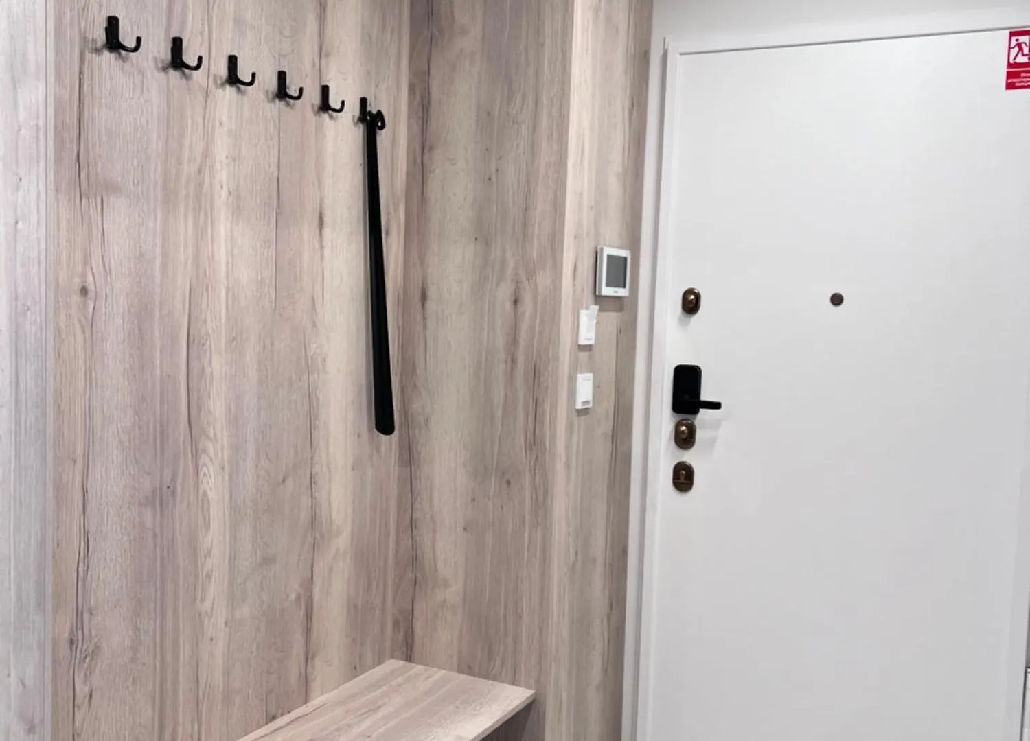 Merwede - Coastal Comfort Apartment Гданьск Польша